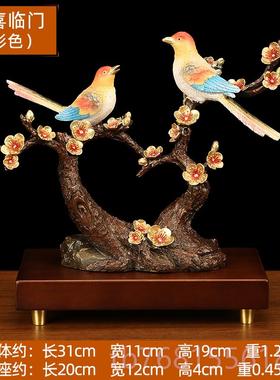 正品喜上眉工梢全铜摆件 柜玄送关家居客厅艺品酒闺蜜结婚礼物人