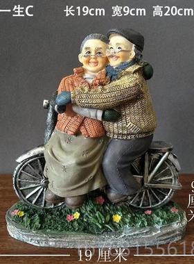 正品柜客档厅家居装饰品头老太太卧室小酒摆件电视玄关创意高老工