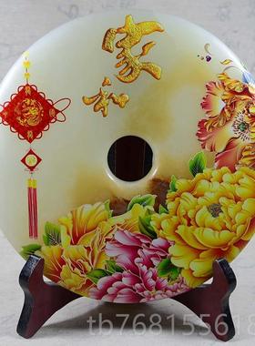 正品天然安玉阿富汗玉20cm玉石 扣玉璧平扣和氏璧玉摆件 大号客厅