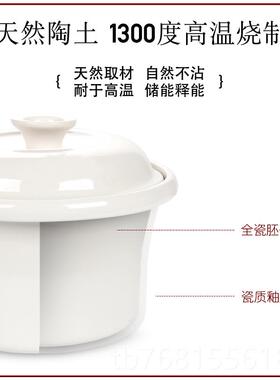 益美 YM-D15H正品陶瓷锅养生电炖炖锅电砂煲汤用粥家小型炖盅炖汤