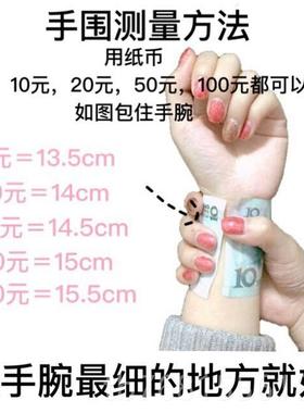 正品一十七手作原绳创设计 s925银招 财纳 福萌爪爪 纯银弹力手镯