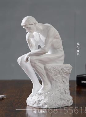 正品创意物雕塑思人考者沉思者摆件客厅房样房板办公室装饰品书小