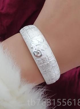 正品足银9999牡手镯纯银花女新款送妈妈中老年开人口简约丹莲百福