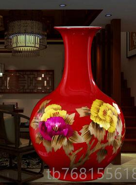 正品景德镇陶器花瓶红色黄牡丹插花家居现代中瓷式蓝客厅饰摆件装