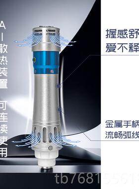 正品CTLNHA卡蒂尔电机点阵冲击波家用理疗量低能体外电动磁ED按摩