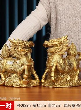 正品铜家祥 欣黄铜麒麟摆件一对居装饰品客厅电玄关办公室视柜工