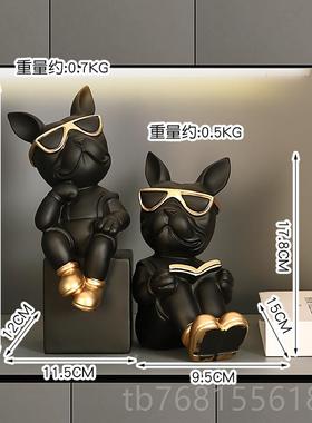 正品轻奢高级感柜法斗犬摆件客厅视柜玄关酒家居装电品摆饰设乔迁