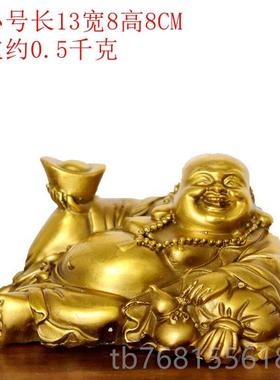 正品全铜弥勒佛像摆件用饰家家用神像客厅大肚开笑装佛业礼品中式