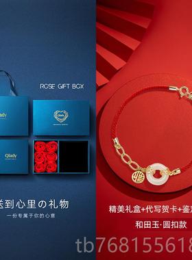 正品情侣平链玉日和田玉安扣手女生女款女士女纯银首饰品生礼物女