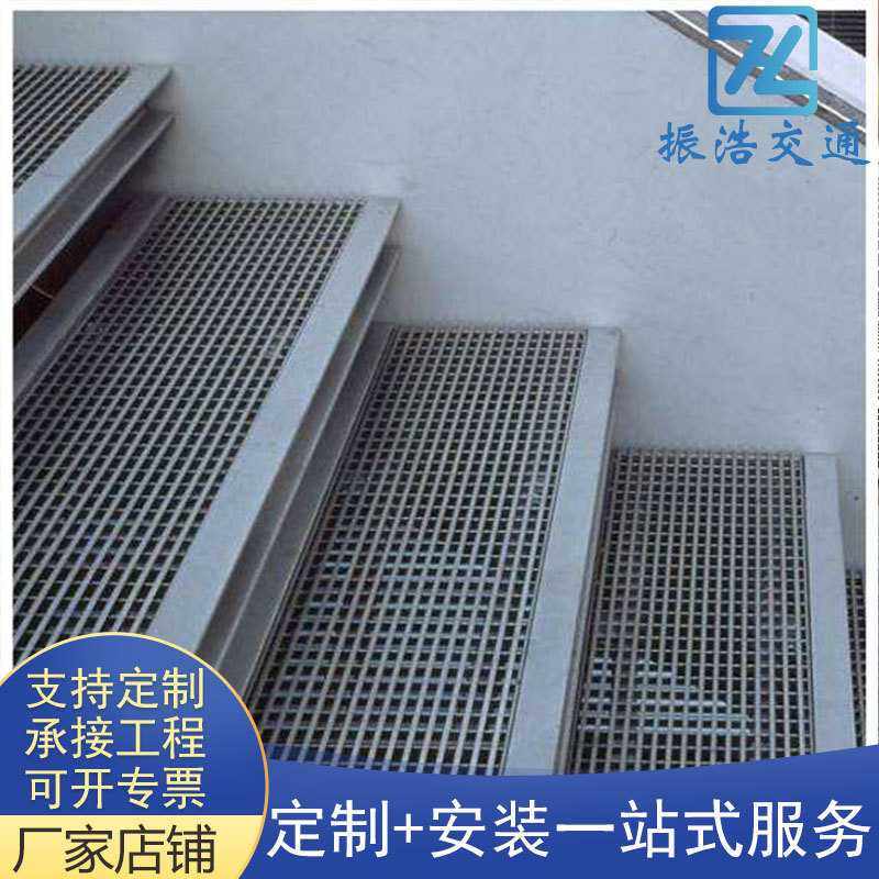 不锈钢钢格板镀锌沟盖小区车库地沟盖板走道树池美化金属钢网格板,淘宝优惠券,粉丝福利购,淘宝优惠卷