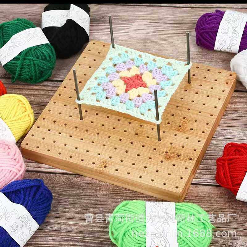 现代竹制毛线钩针板手工diy木制编制板家用编制定型木质编织板,淘宝优惠券,粉丝福利购,淘宝优惠卷
