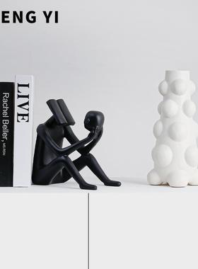 诚艺现代简约高级感抽象艺术小众家居装饰品摆件客厅酒柜电视摆设