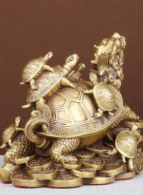 龙龟摆件纯铜九子龙龟元宝龟金钱龟家用办公室桌面装饰大号龙头龟