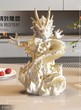 十二生肖龙年摆件高级感小众客厅玄关酒柜装饰办公室开业乔迁礼物