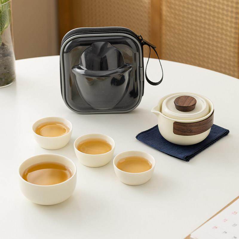 汝窑便携包旅行茶具小套装户外露营快客杯一壶四杯随身泡茶壶定制,淘宝优惠券,粉丝福利购,淘宝优惠卷
