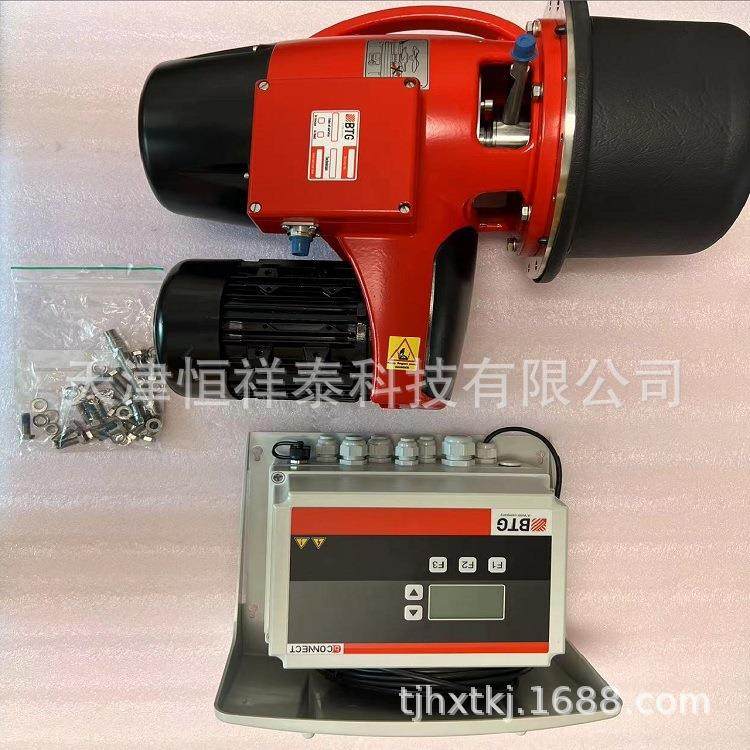 旋转浓度计主板PA0100933MEK-2500线路板,淘宝优惠券,粉丝福利购,淘宝优惠卷