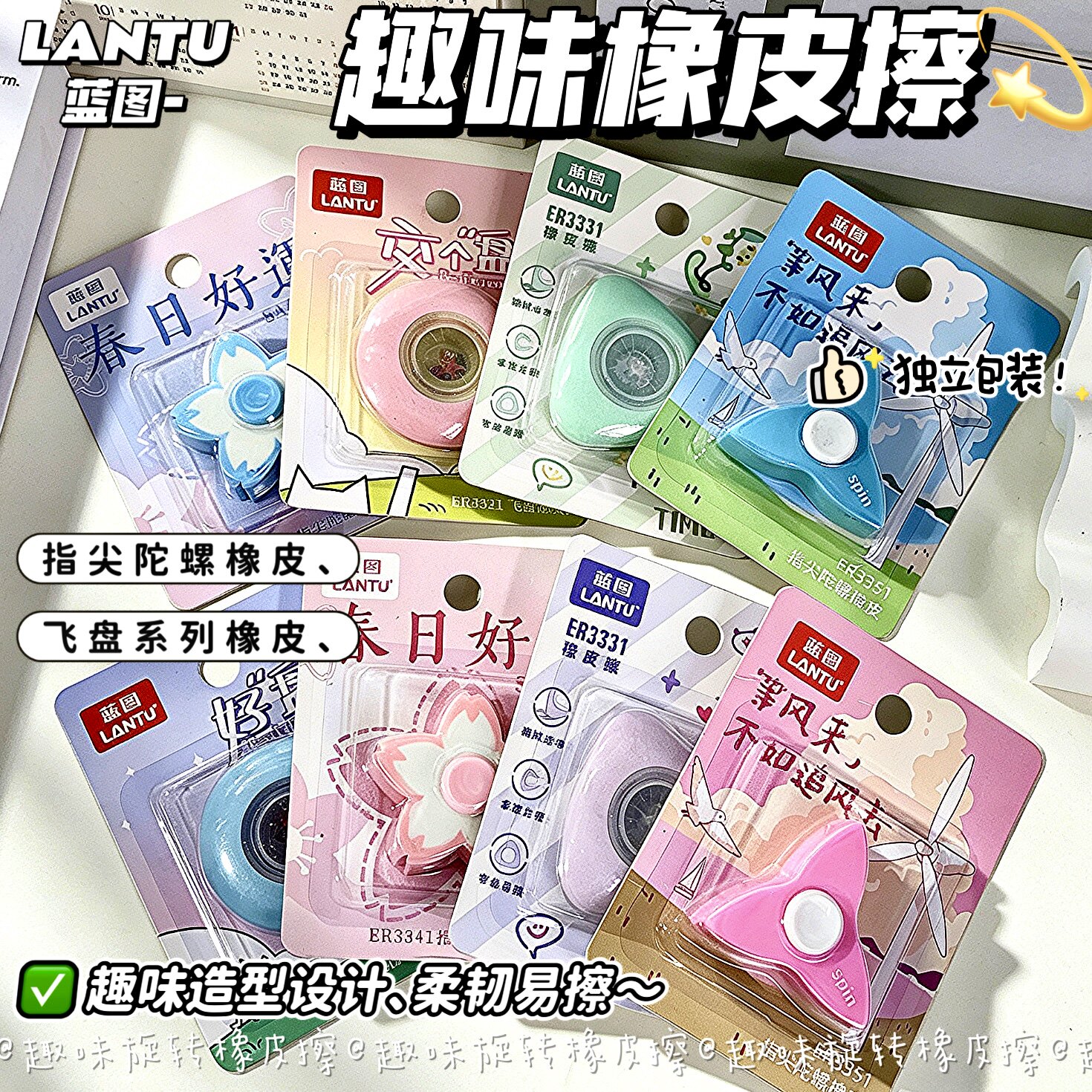 图5