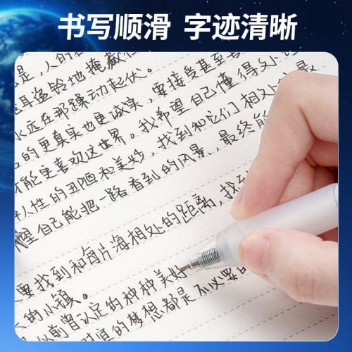 爱好星际悬浮CS头按动中性笔刷题笔速干0.5mm黑笔创意转转笔小学生初中生按压笔解压笔黑科技创意文具 - 图3