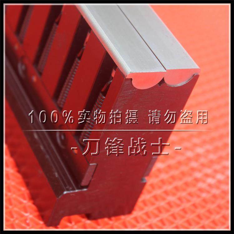 无痕标准折弯模数控裁板机下模无痕刀模非标订购折弯机无痕成型模,淘宝优惠券,粉丝福利购,淘宝优惠卷