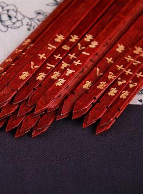 签筒求签观音灵签100签整套签卦签抽签筒摇签筒财神签解签