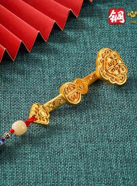 铜手把件《如意呈祥》中式把玩桌面玄关装饰 铜工艺品高考祝福