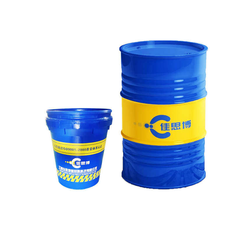 水溶性乳化油防锈套丝机切削液白色CNC数控车床皂化液磨削铝合金,淘宝优惠券,粉丝福利购,淘宝优惠卷