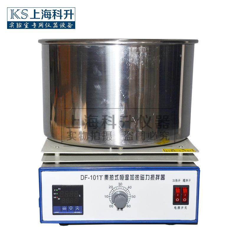 DF-101T5L-15L集热式磁力搅拌器大容量恒温加热水油浴锅,淘宝优惠券,粉丝福利购,淘宝优惠卷