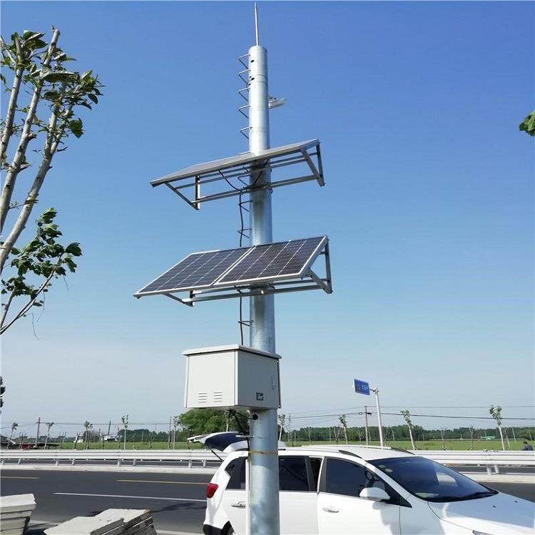 山区河道太阳能监控杆5米6米热镀锌管免布线光能供电监测立杆支架,淘宝优惠券,粉丝福利购,淘宝优惠卷