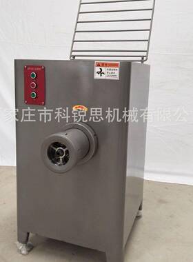 绞肉机JR120