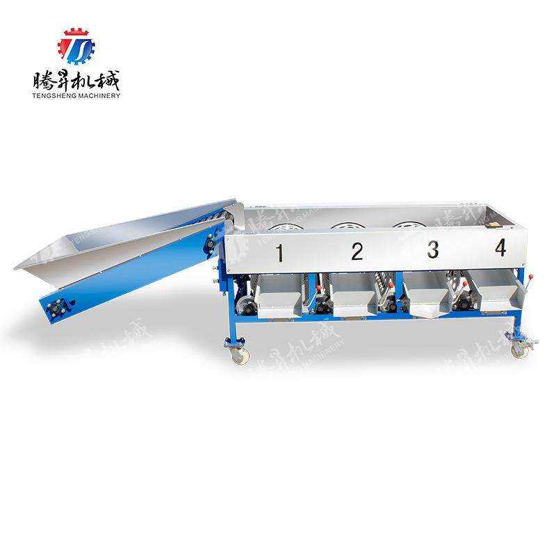 厂家直销水果筛选机滚筒蔬果大小分级机苹果橘子圆形水果分选机,淘宝优惠券,粉丝福利购,淘宝优惠卷