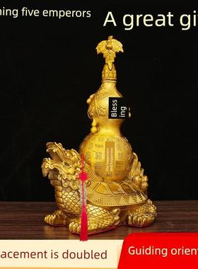 铜龙龟百福葫芦装饰品龙龟葫芦铜龙头龟大客厅入口家装