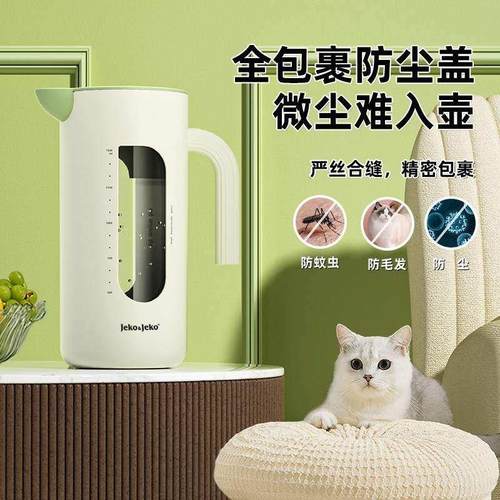 JEKO冷水壶家用凉水杯玻璃耐高温柠檬凉茶储水泡茶壶大容量套装夏 - 图2