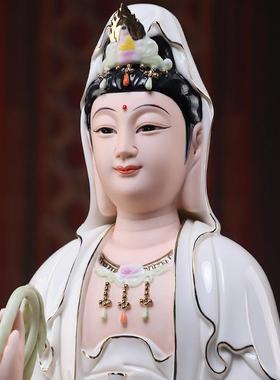 戴玉堂陶瓷坐荷莲花观音菩萨佛像南海观世音菩萨供奉家用客厅摆件