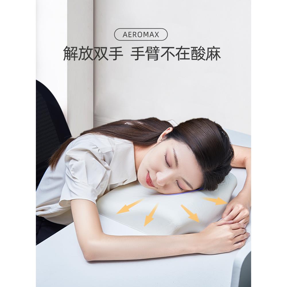 办公室午休折叠床小枕头便携午睡枕头学生午睡枕趴睡枕记忆棉抱枕 - 图1