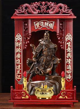 关公财神武财神关二爷佛像供奉台家用经济型墙壁挂式神台客厅摆件