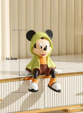 精选坐姿米奇摆件潮流客厅电视柜家居装饰办公室桌面玄关米老鼠