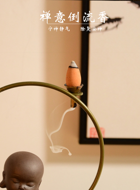 精选新中式客厅电视柜招财风水轮流水摆件鱼缸造景循环水景桌面小