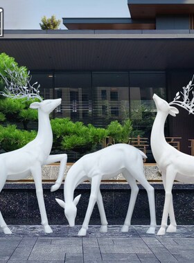 园林景观梅花鹿雕塑别墅小区户外草坪草地动物摆件售楼部公园造景