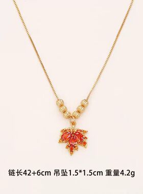 【Valkyvia/悠悠奢品】红色枫叶吊坠项链女款
