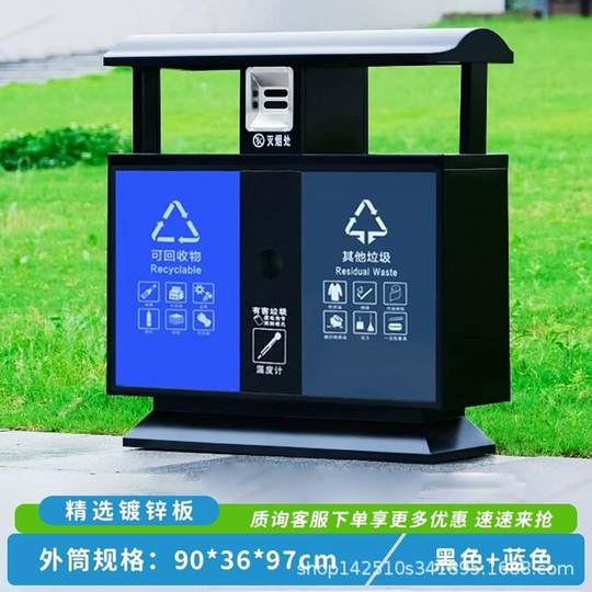 户外不锈钢垃圾桶双桶小区公园景区分类环卫果皮房市政室外垃圾箱