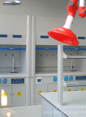 玻璃钢通风柜 学校实验室全钢通风柜PP通风橱排风柜