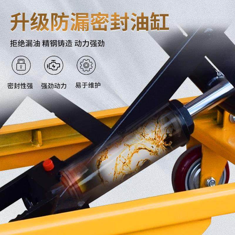 新款加强升降台手动液压平台车可移动式平台液压升降机厂家现货,淘宝优惠券,粉丝福利购,淘宝优惠卷