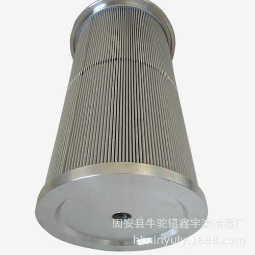 LA-160*950E10G石油化工液压站滤芯LA160*900A25 - 图3