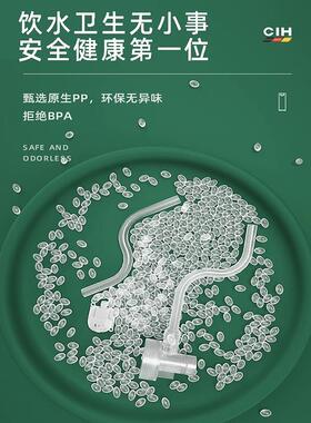 CIH 便携式即热式饮水机速热复古家用桌面台式小型矿泉水热饮器
