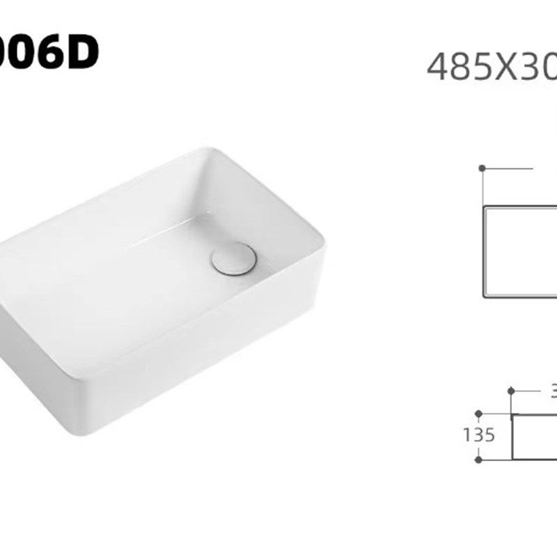 陶瓷台上盆侧排水 洗衣机台上台面台盆 洗手盆方形 阳台水盆家用,淘宝优惠券,粉丝福利购,淘宝优惠卷