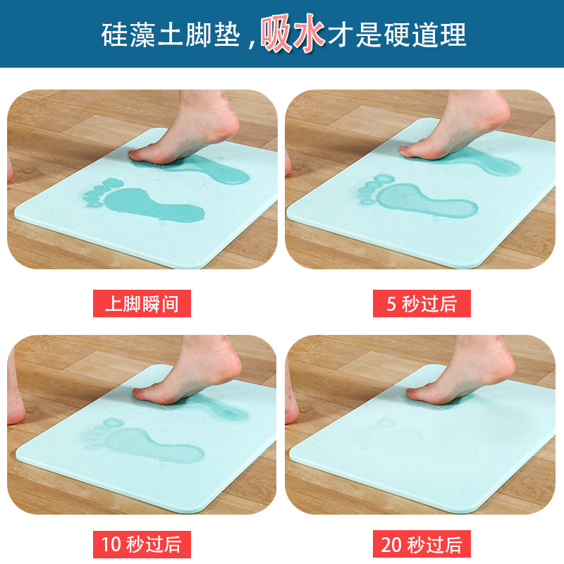 网红洗澡间神器卫浴室洗手间好物厨房用具厕所家用卫生间用品大全 - 图1