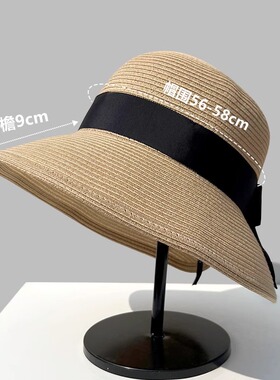 蝴蝶结草帽女夏季遮阳防晒度假帽