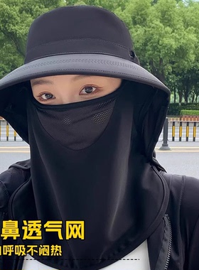 骑车防晒帽面罩护颈一体养蜂人渔夫帽钓鱼帽加大加深户外遮阳帽