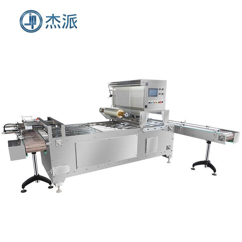 温州高铁用快餐盒封口机粽子燕窝盒式气调保鲜真空包装机,淘宝优惠券,粉丝福利购,淘宝优惠卷