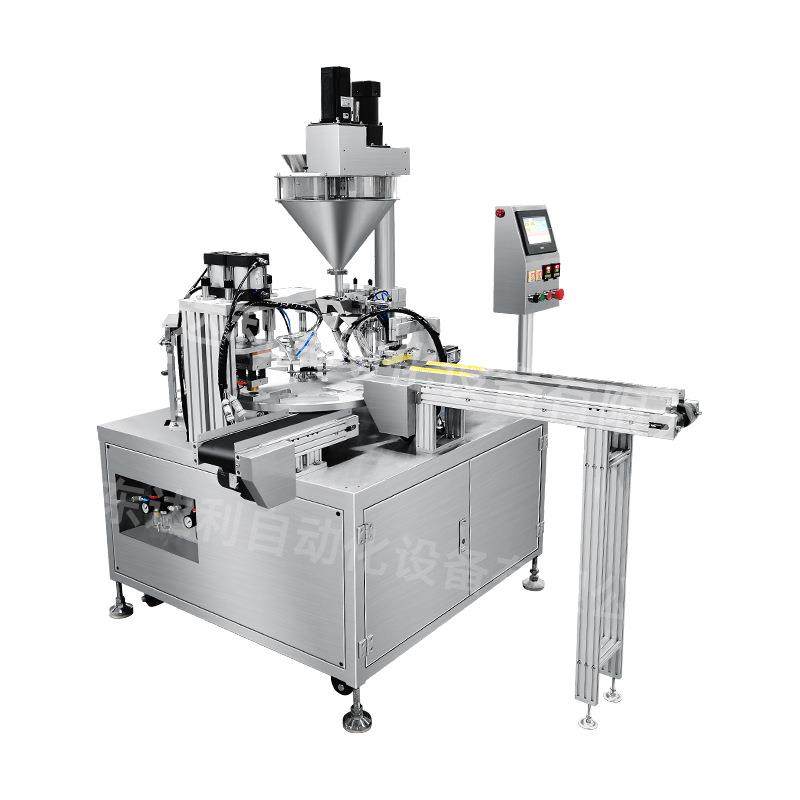 冻干速溶咖啡粉茶粉胶囊杯灌装机自动可充氮咖啡胶囊封口灌装机,淘宝优惠券,粉丝福利购,淘宝优惠卷